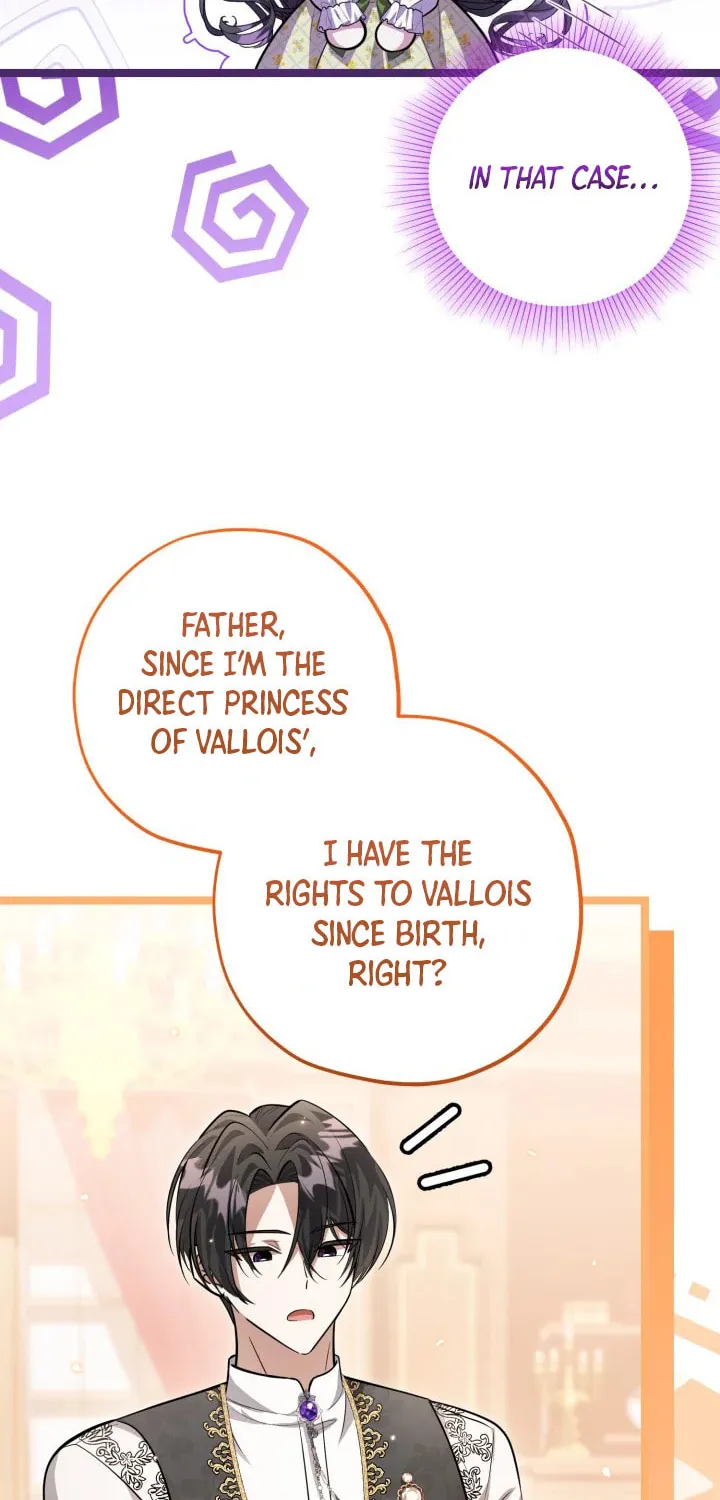 The Villain