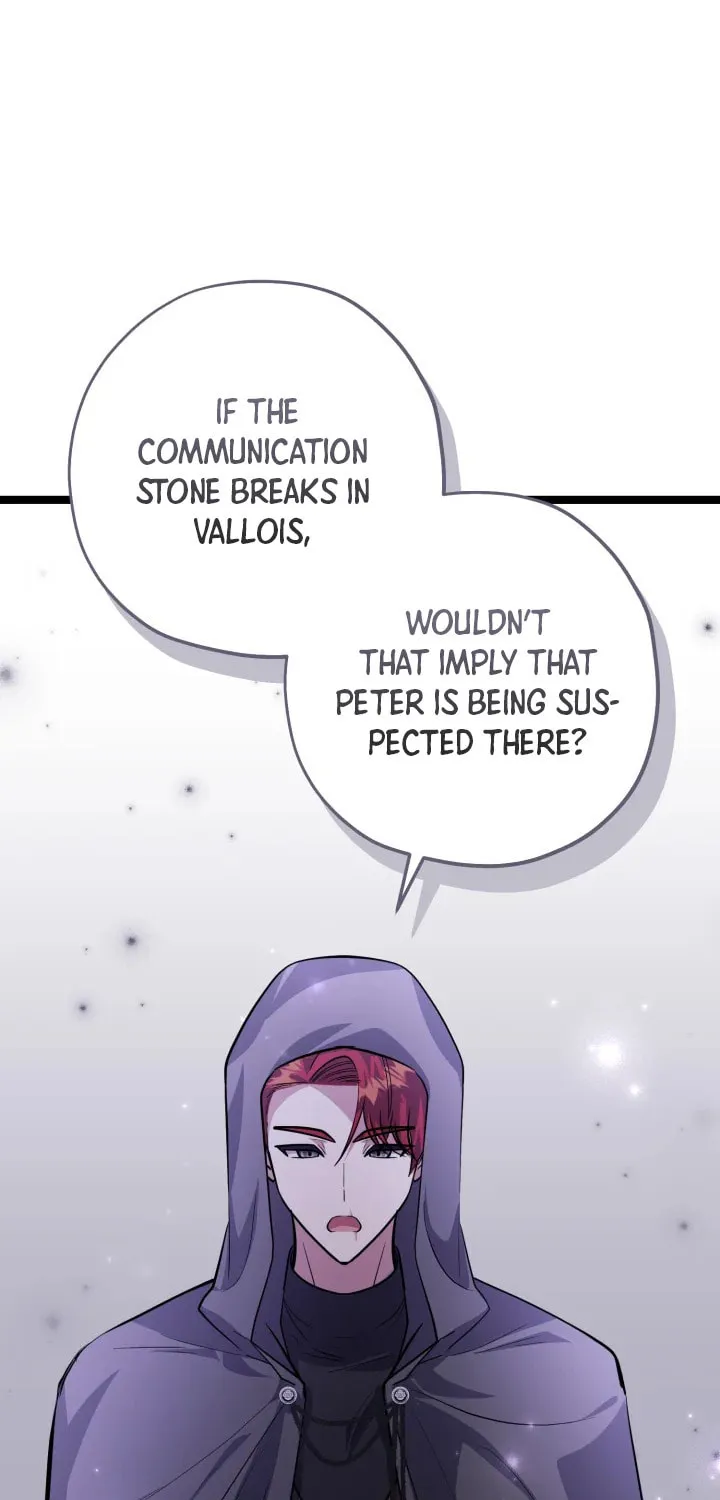 The Villain
