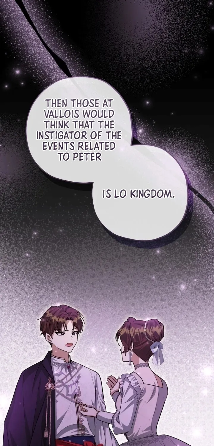 The Villain
