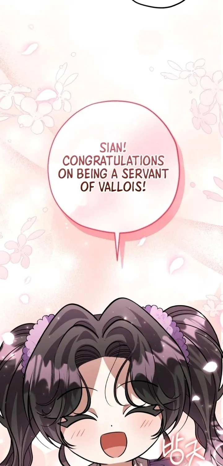 The Villain