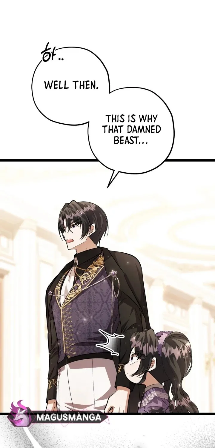 The Villain