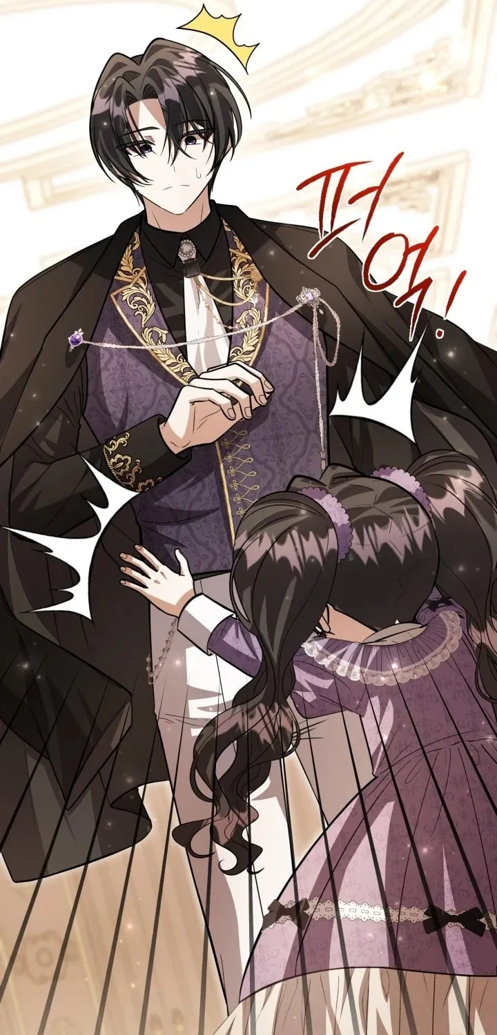 The Villain