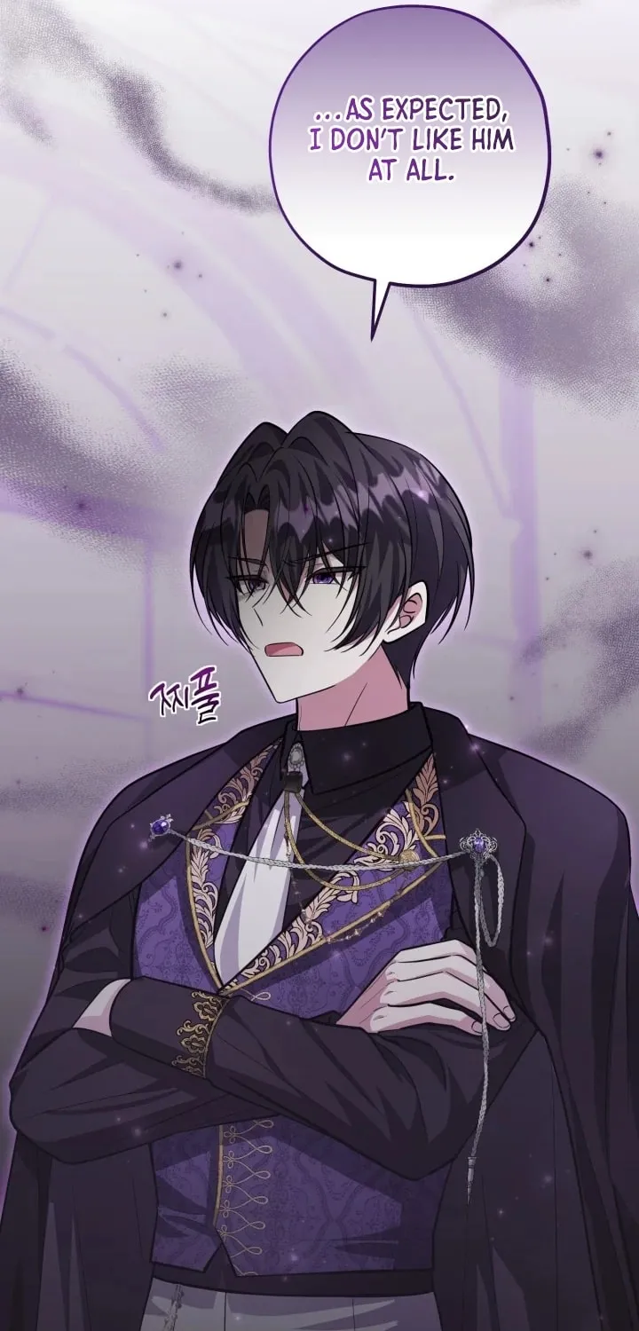The Villain
