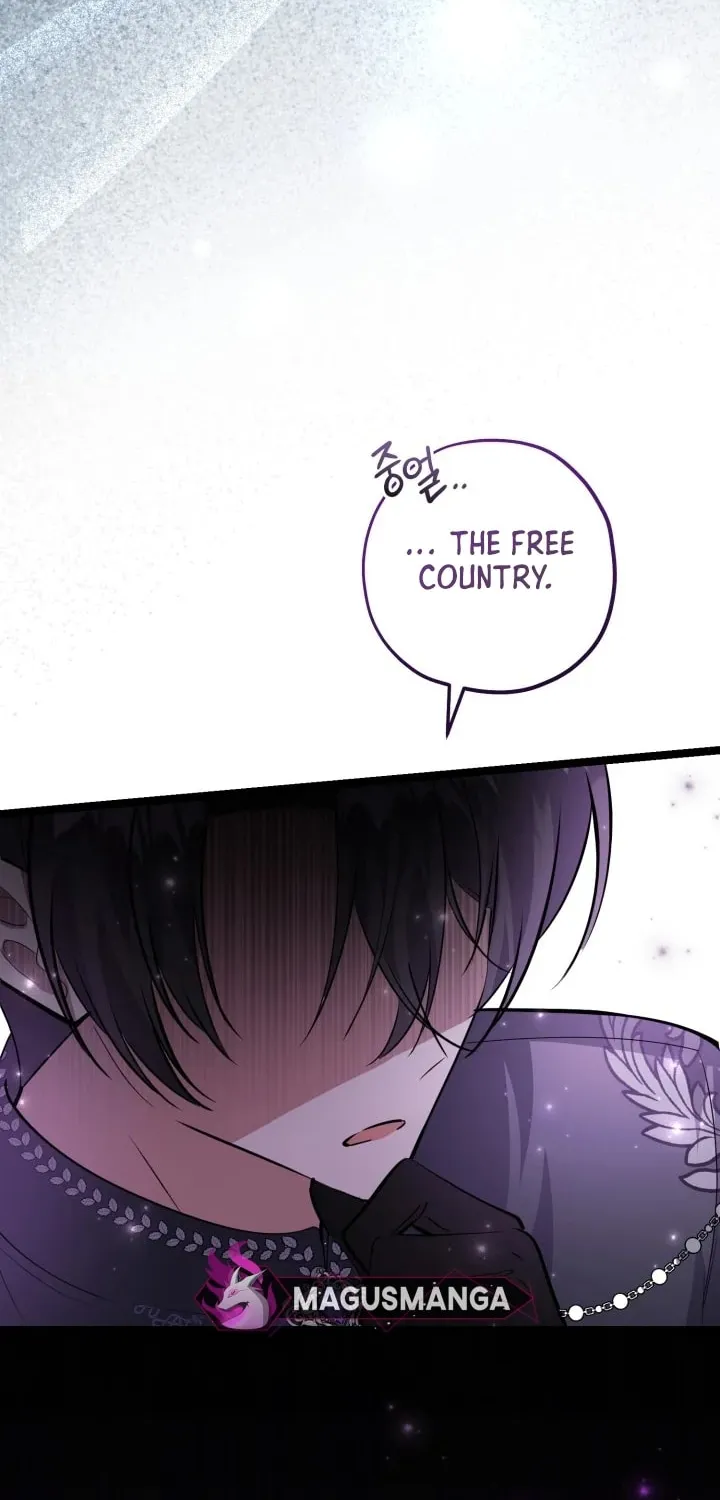 The Villain