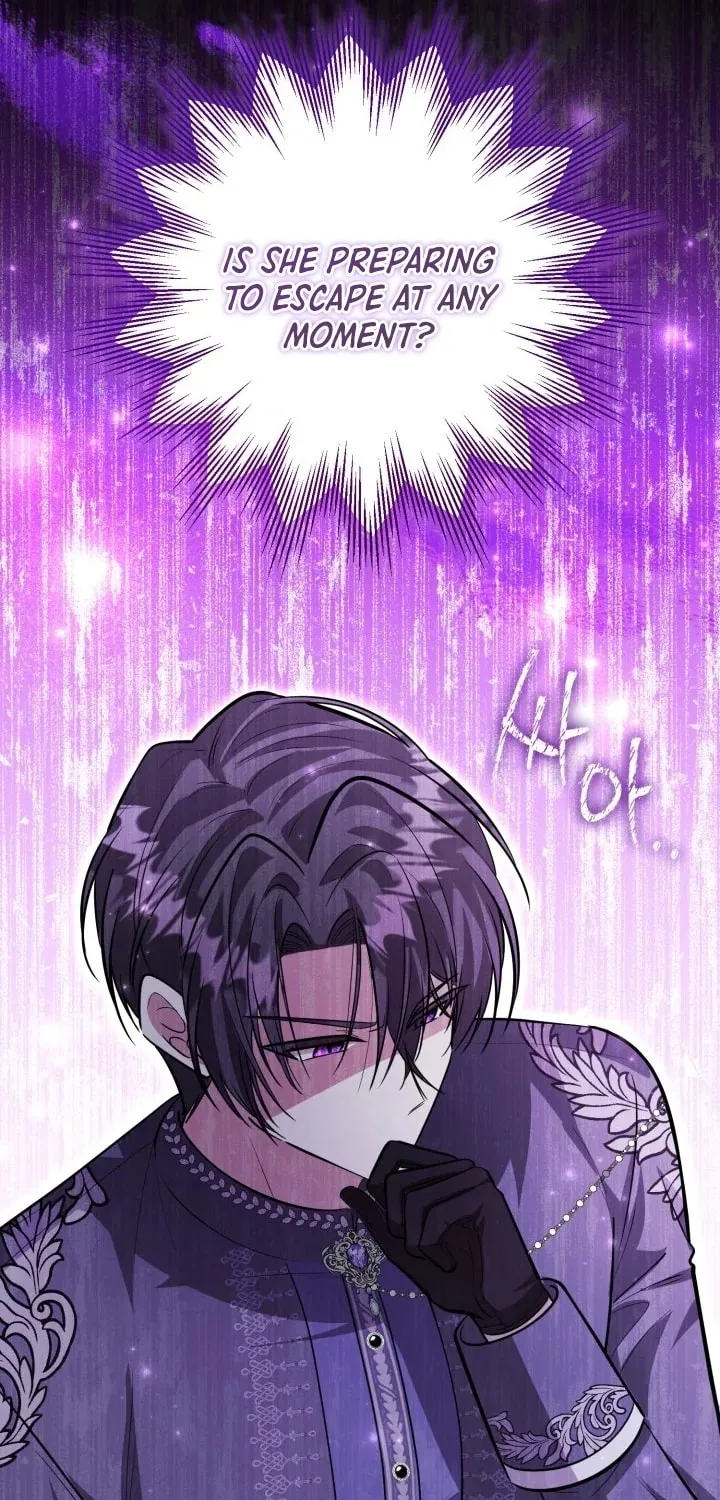 The Villain