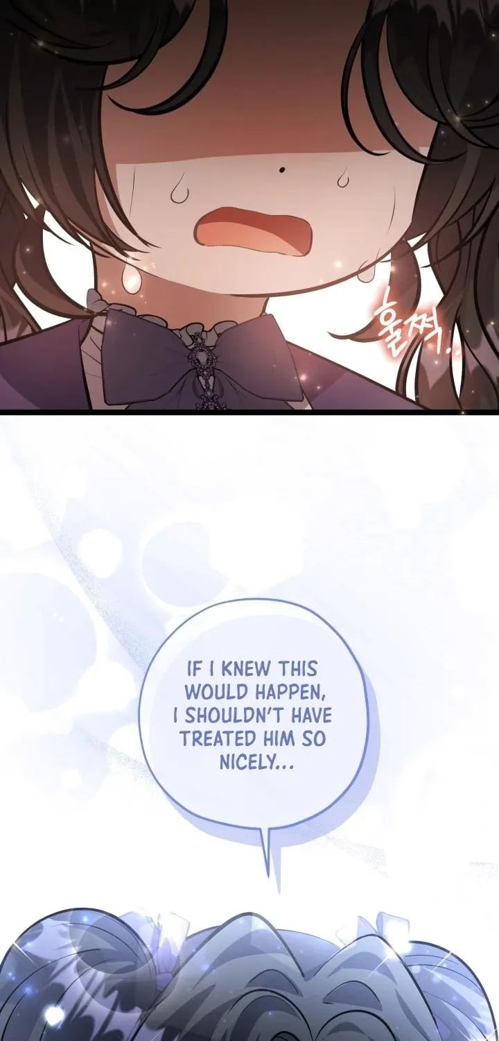 The Villain