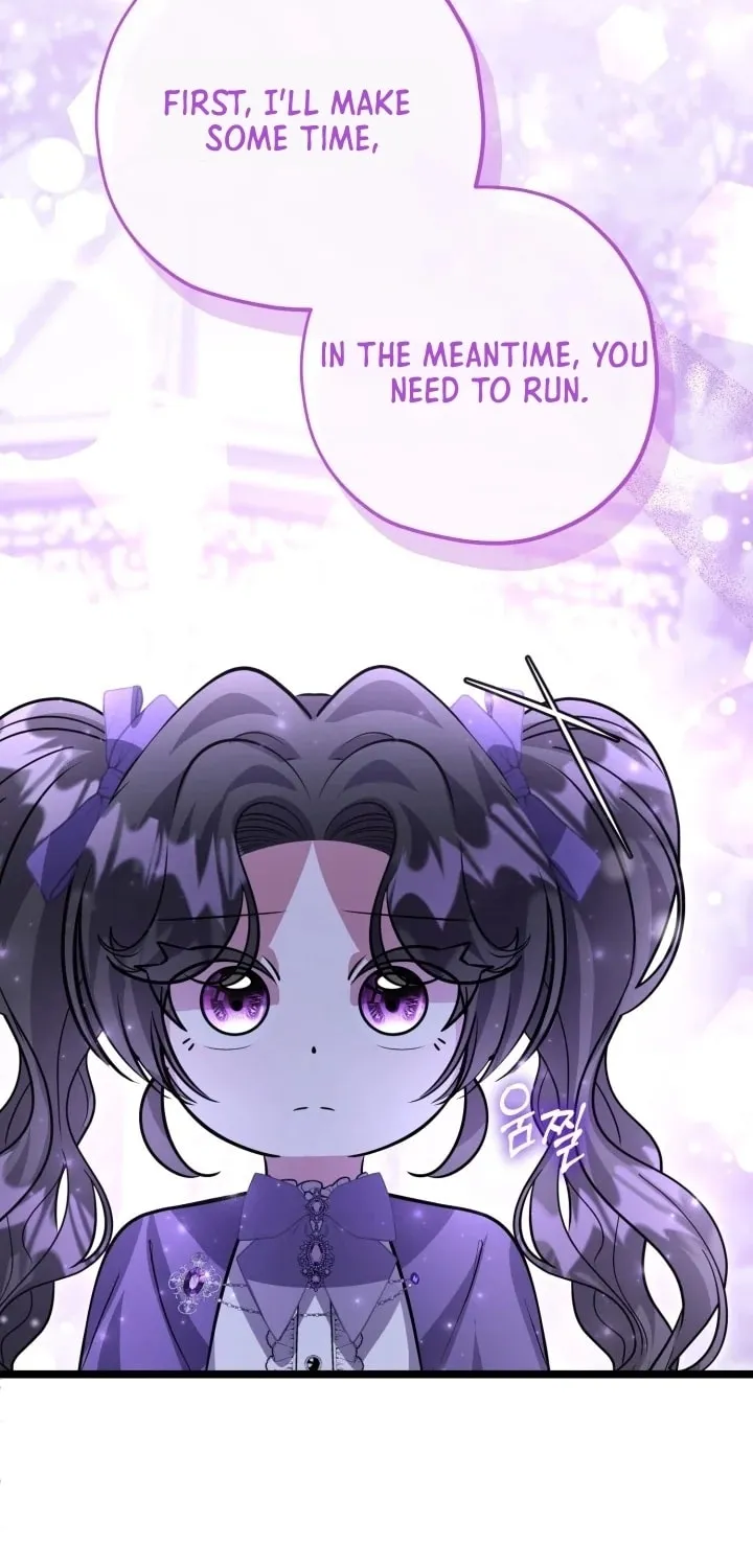 The Villain