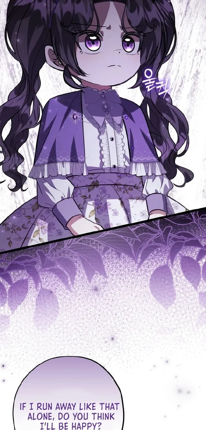 The Villain