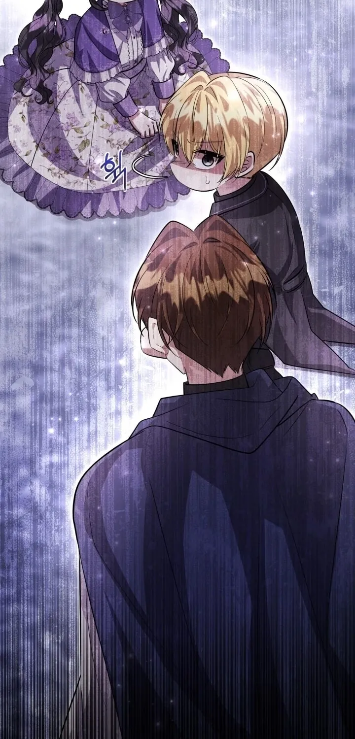 The Villain