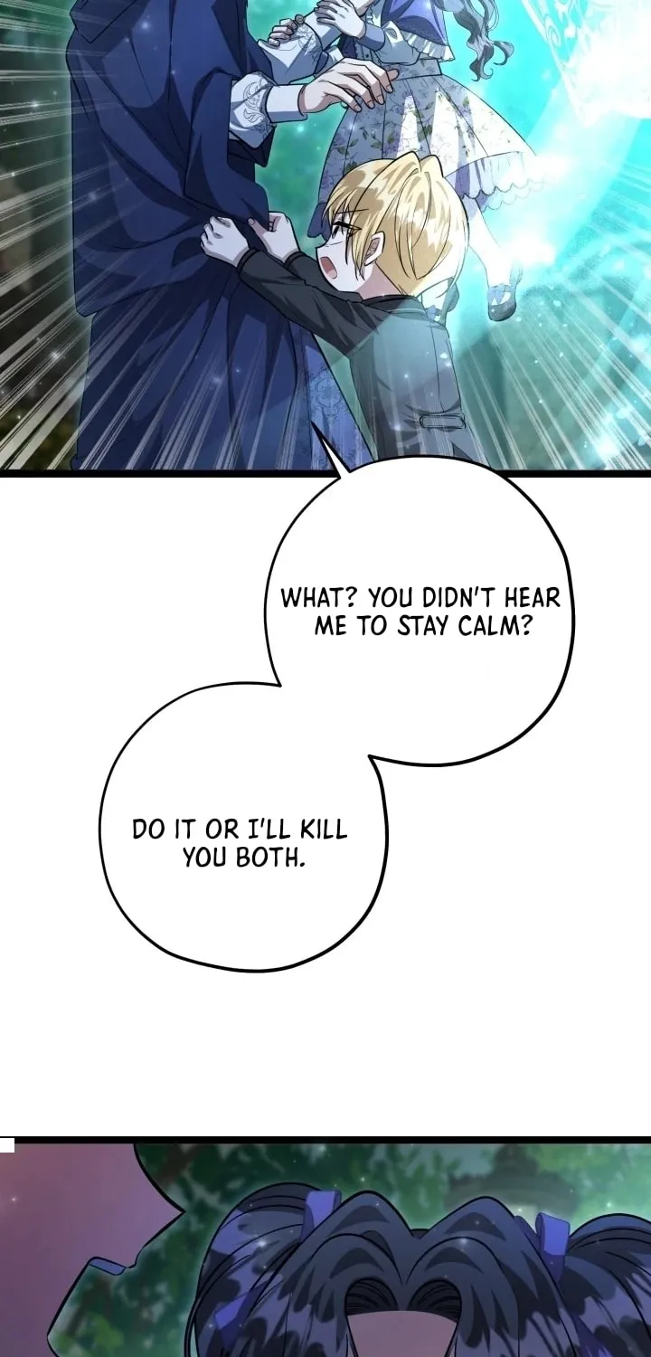 The Villain