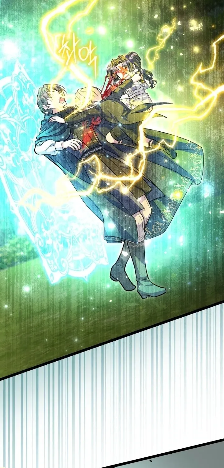 The Villain