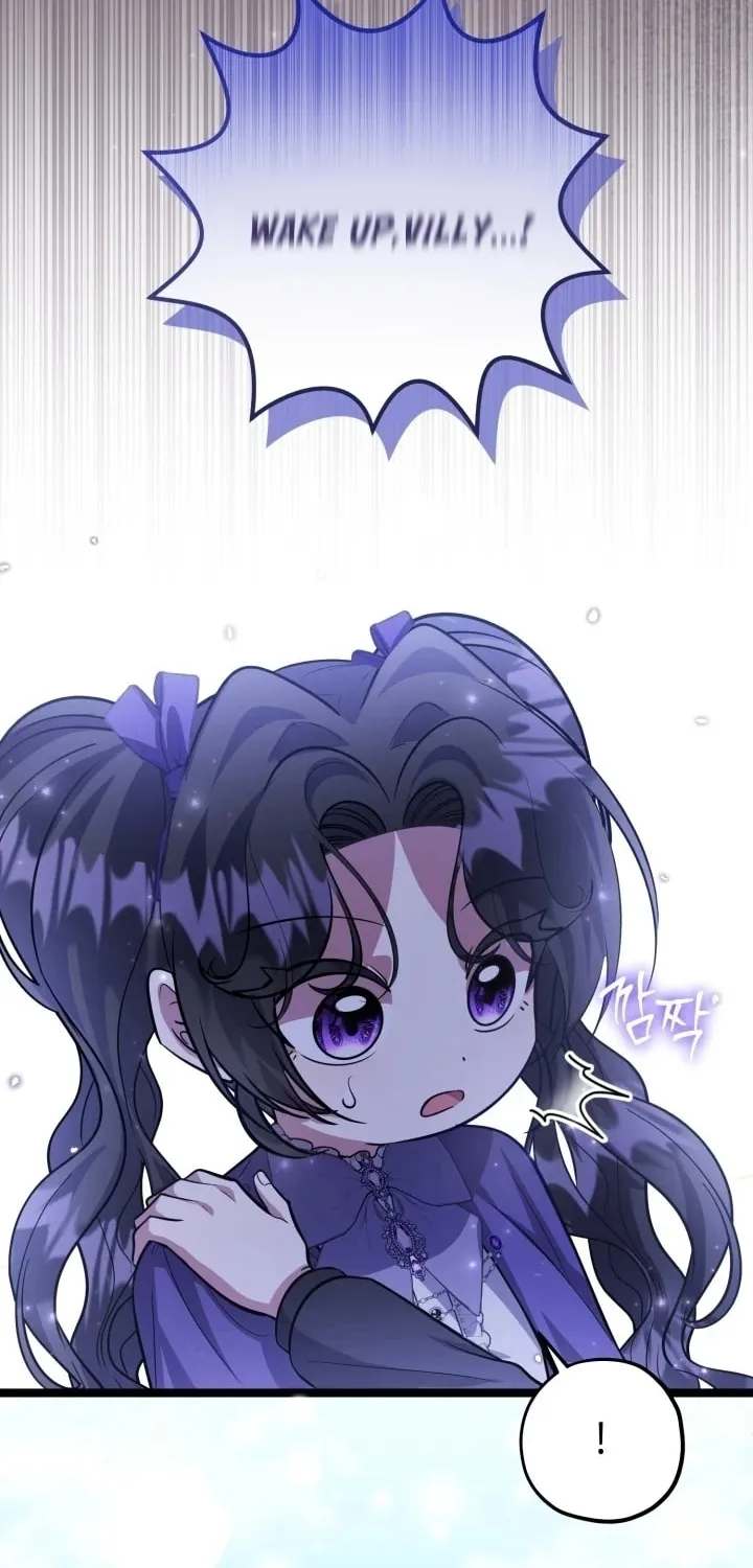 The Villain