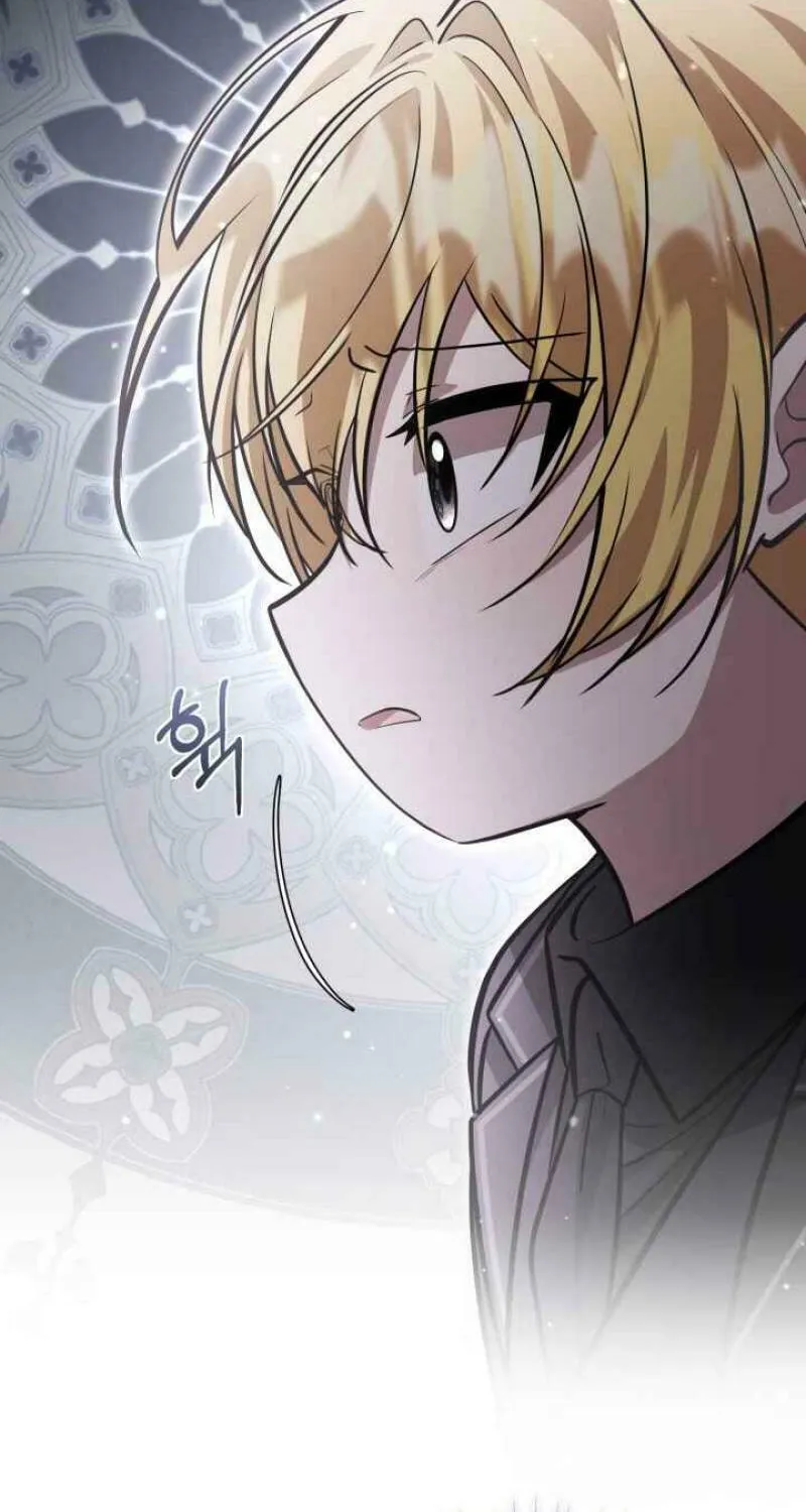 The Villain