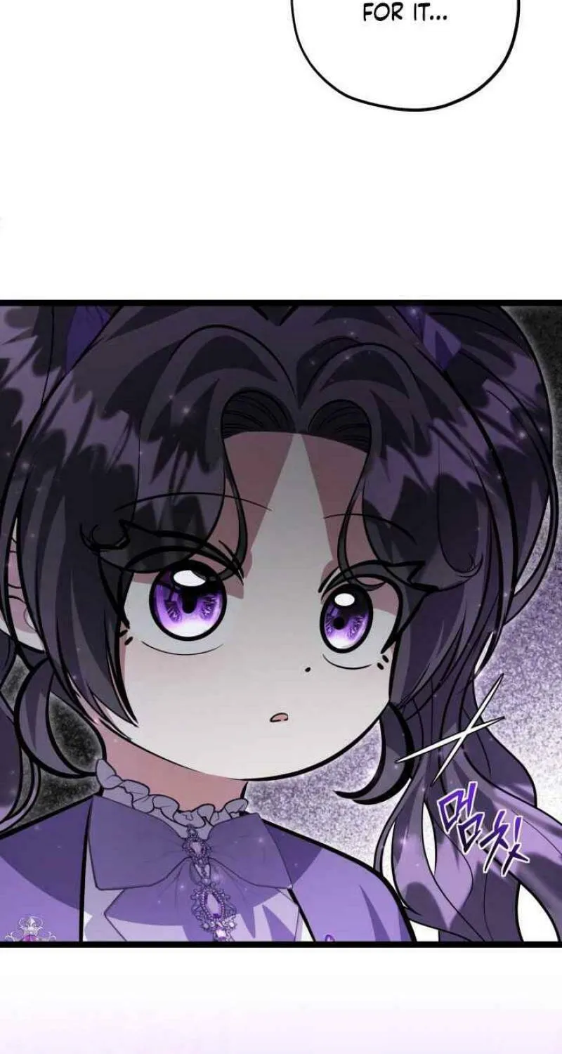 The Villain