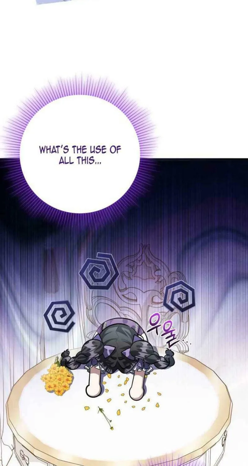 The Villain
