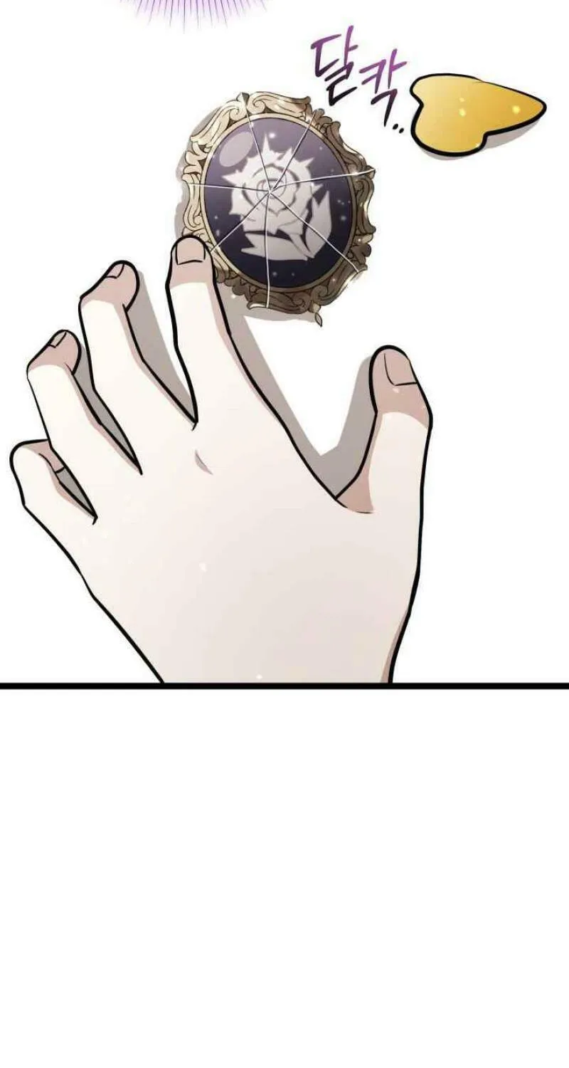 The Villain