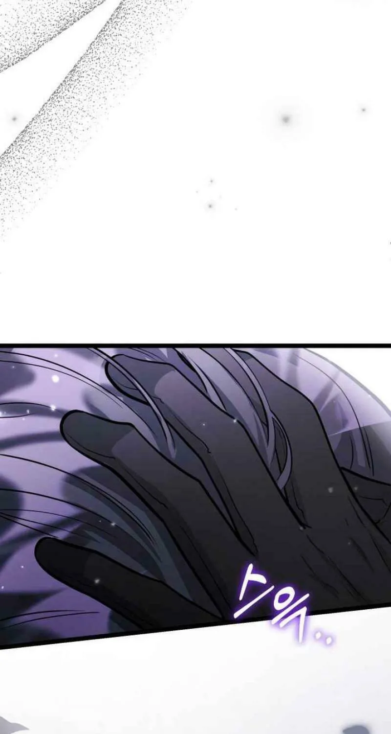 The Villain