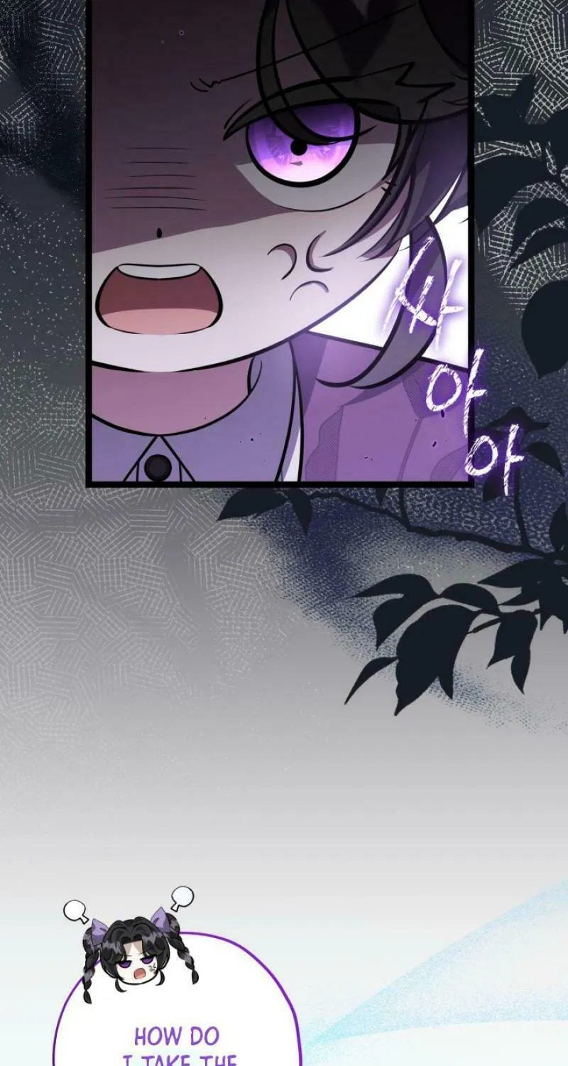 The Villain