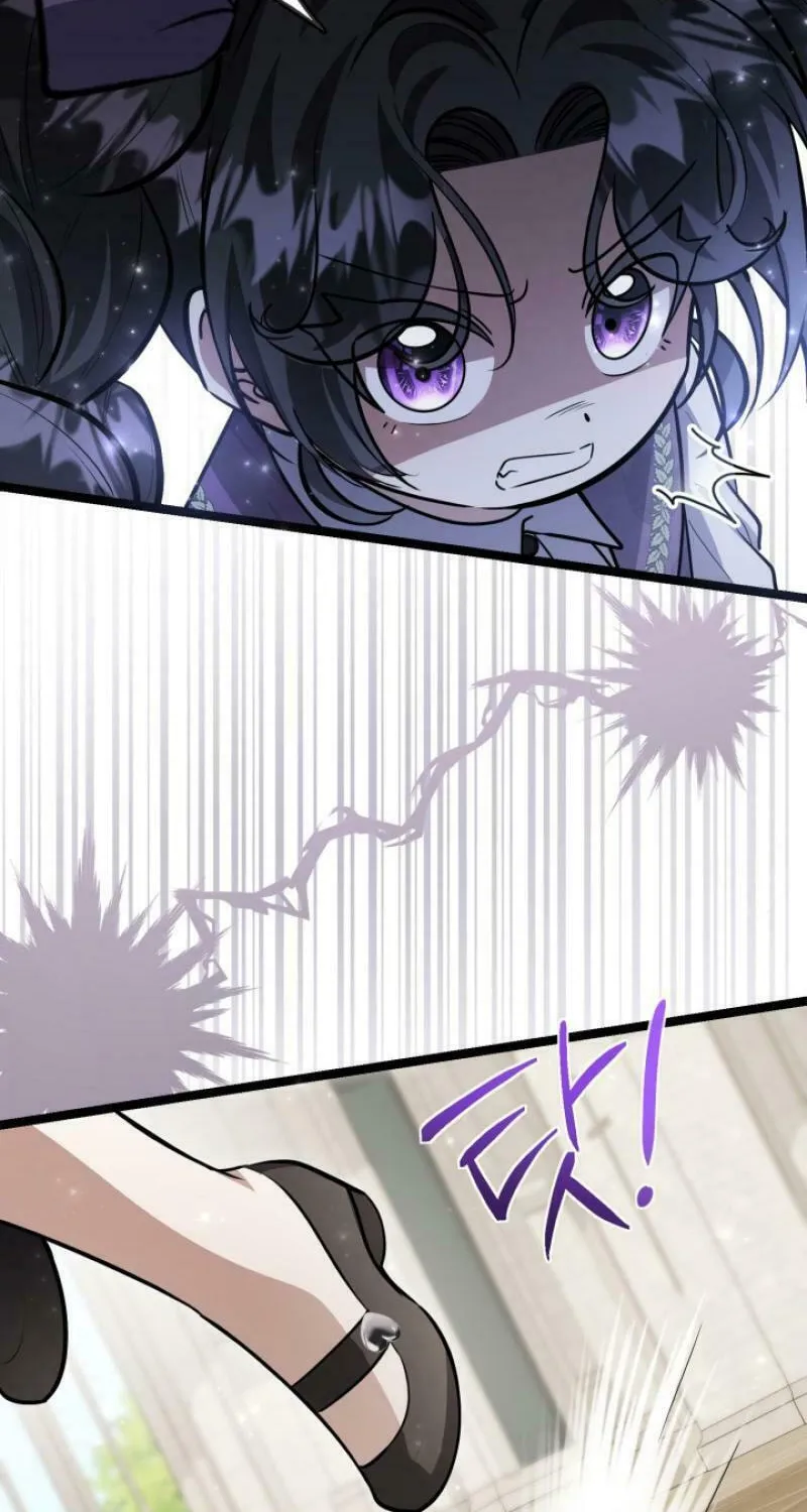 The Villain