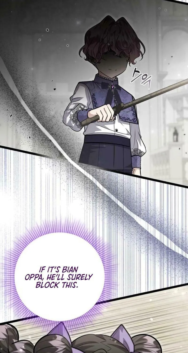 The Villain
