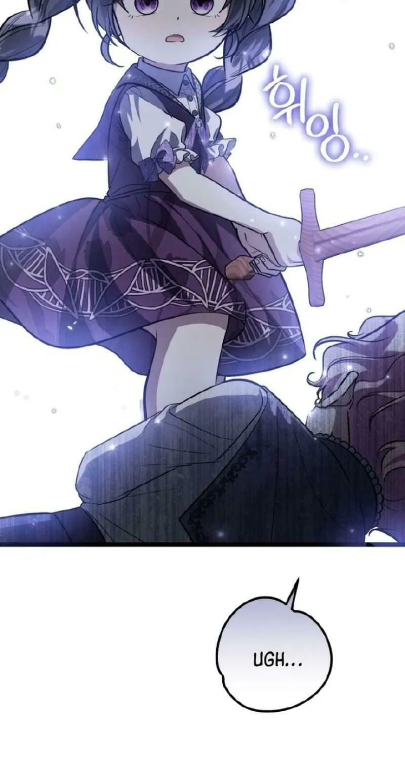 The Villain