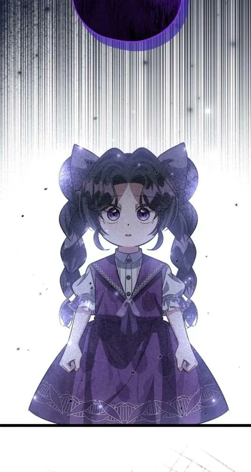 The Villain