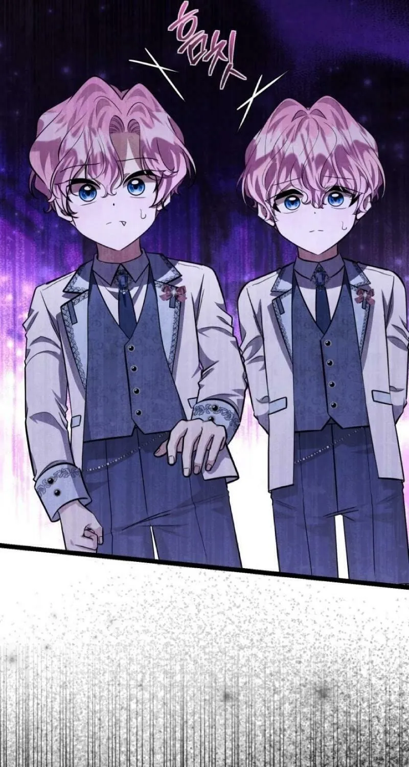 The Villain