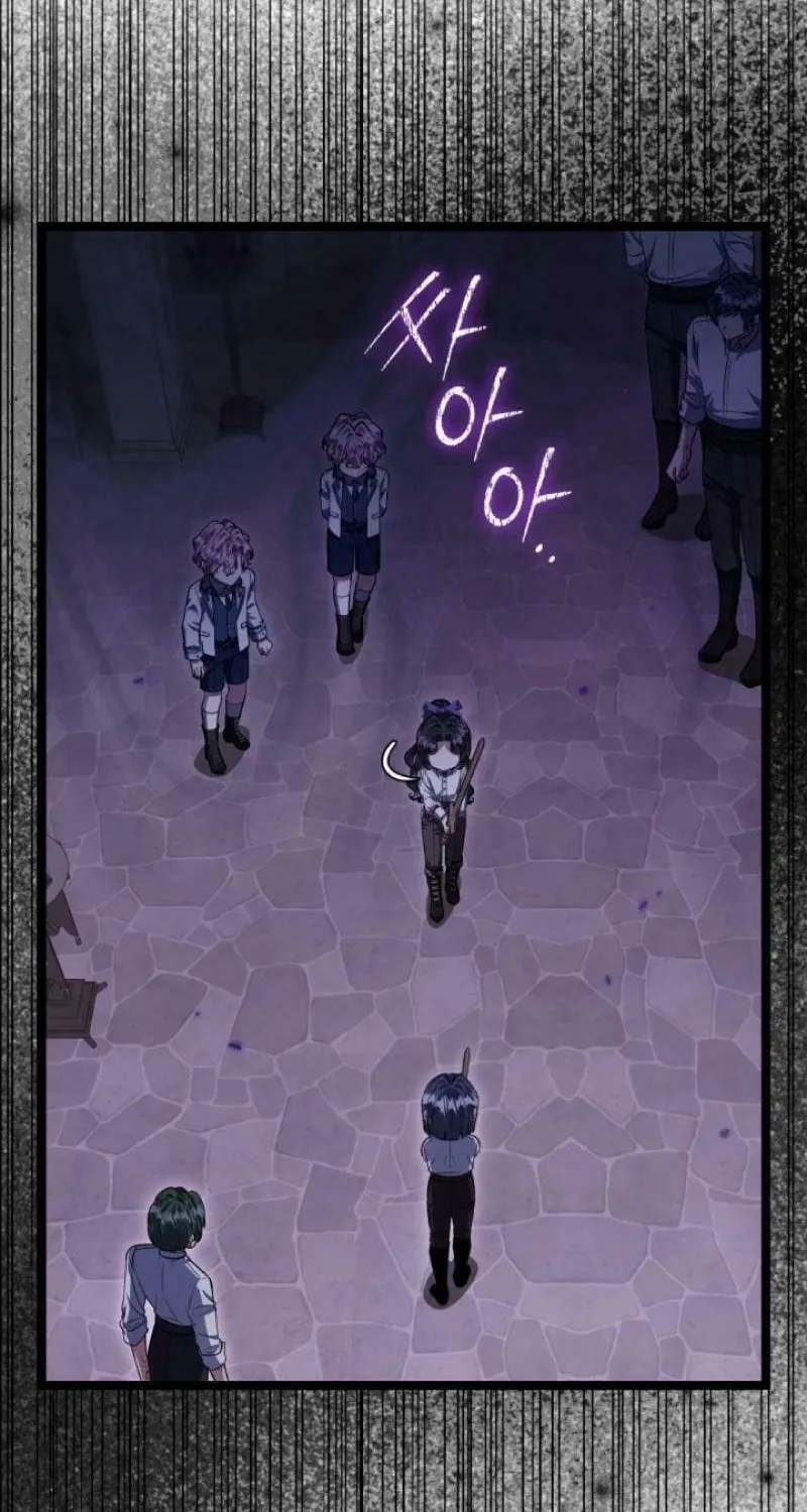 The Villain