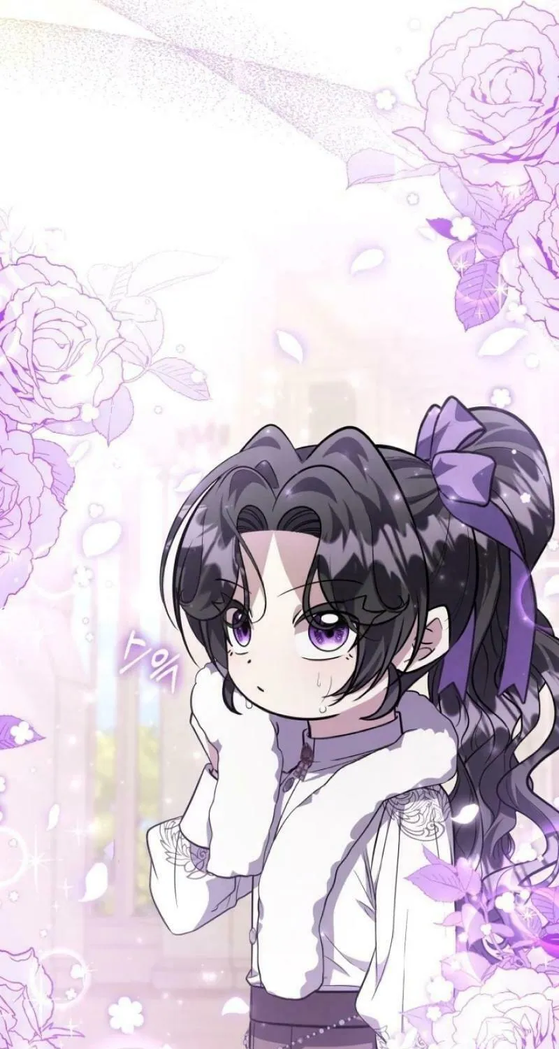 The Villain