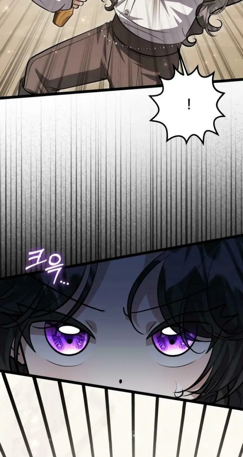 The Villain