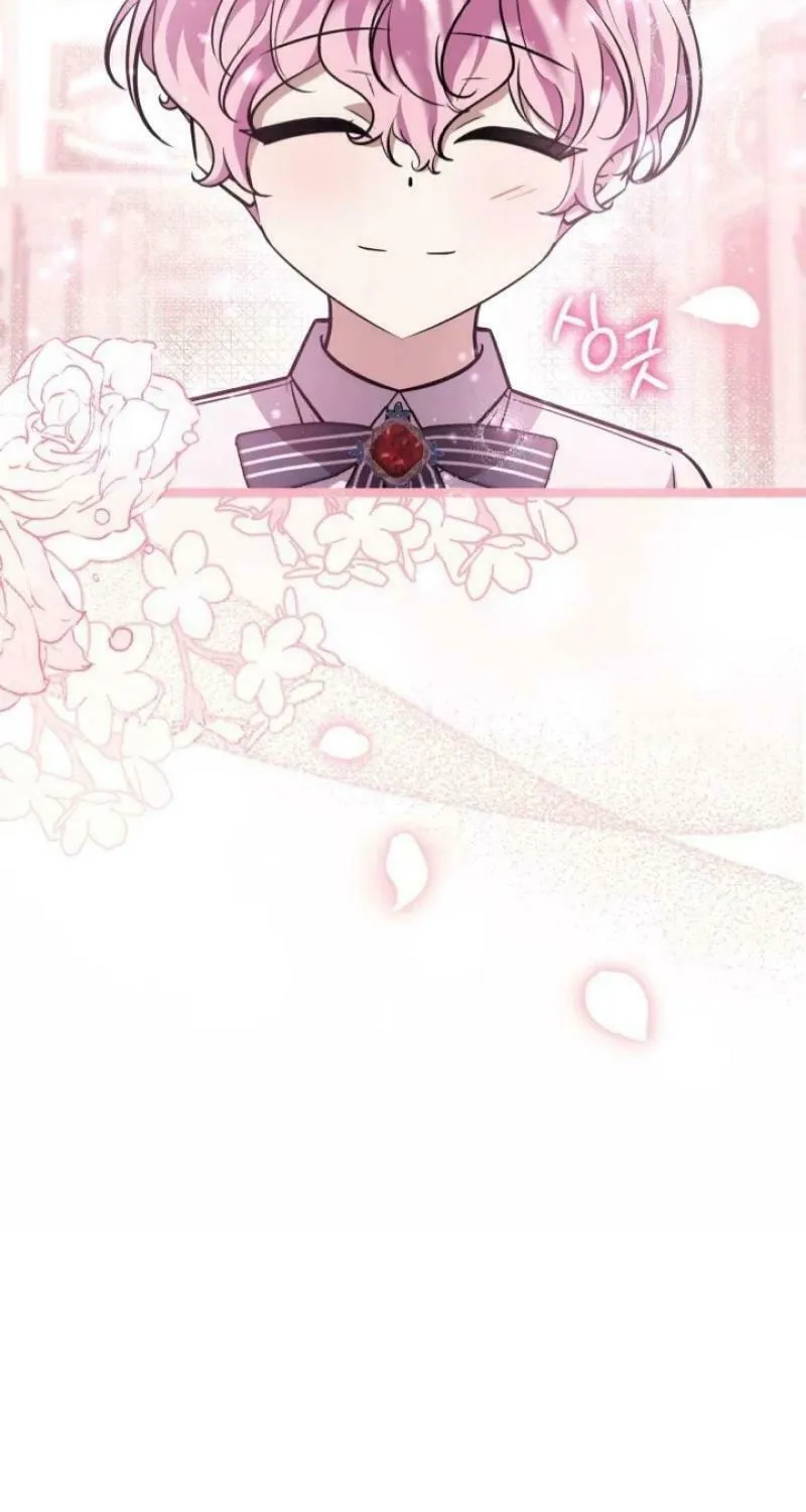 The Villain