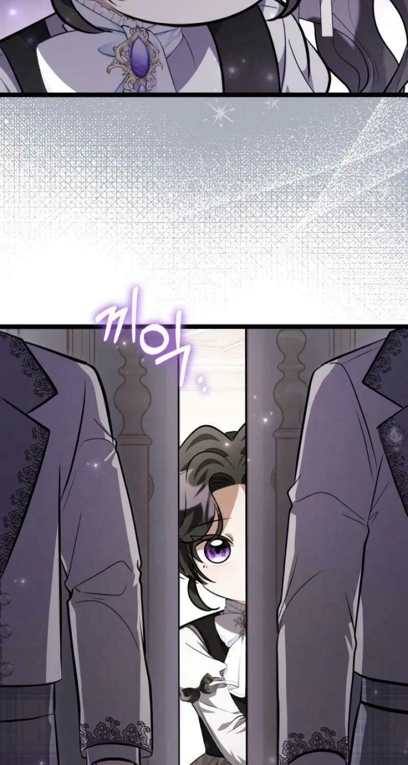 The Villain