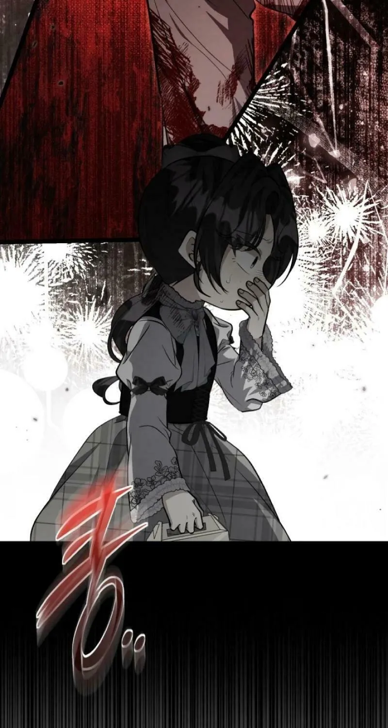 The Villain