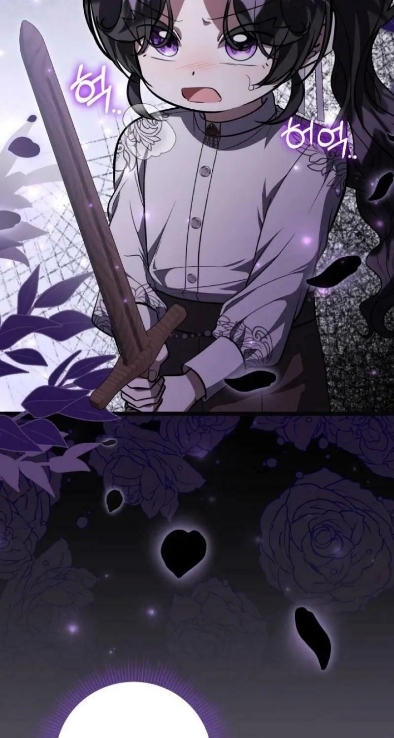 The Villain