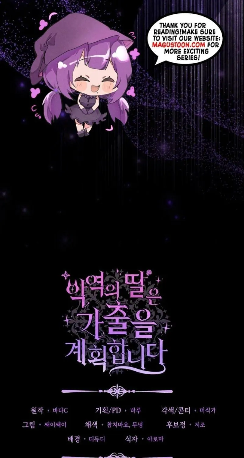 The Villain