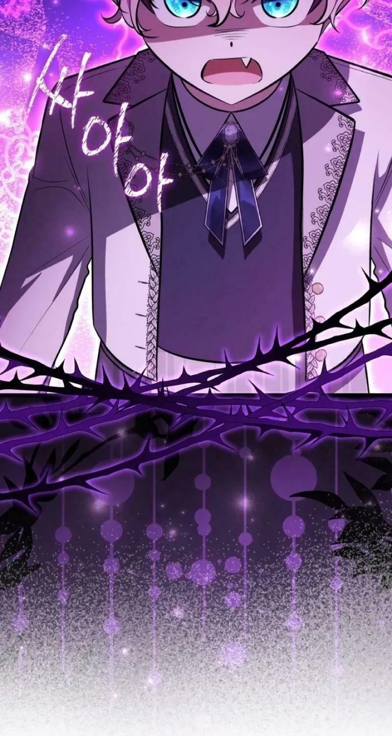 The Villain