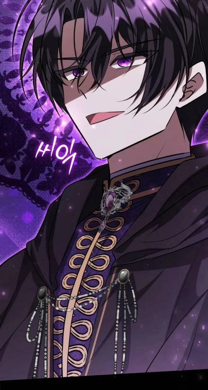 The Villain