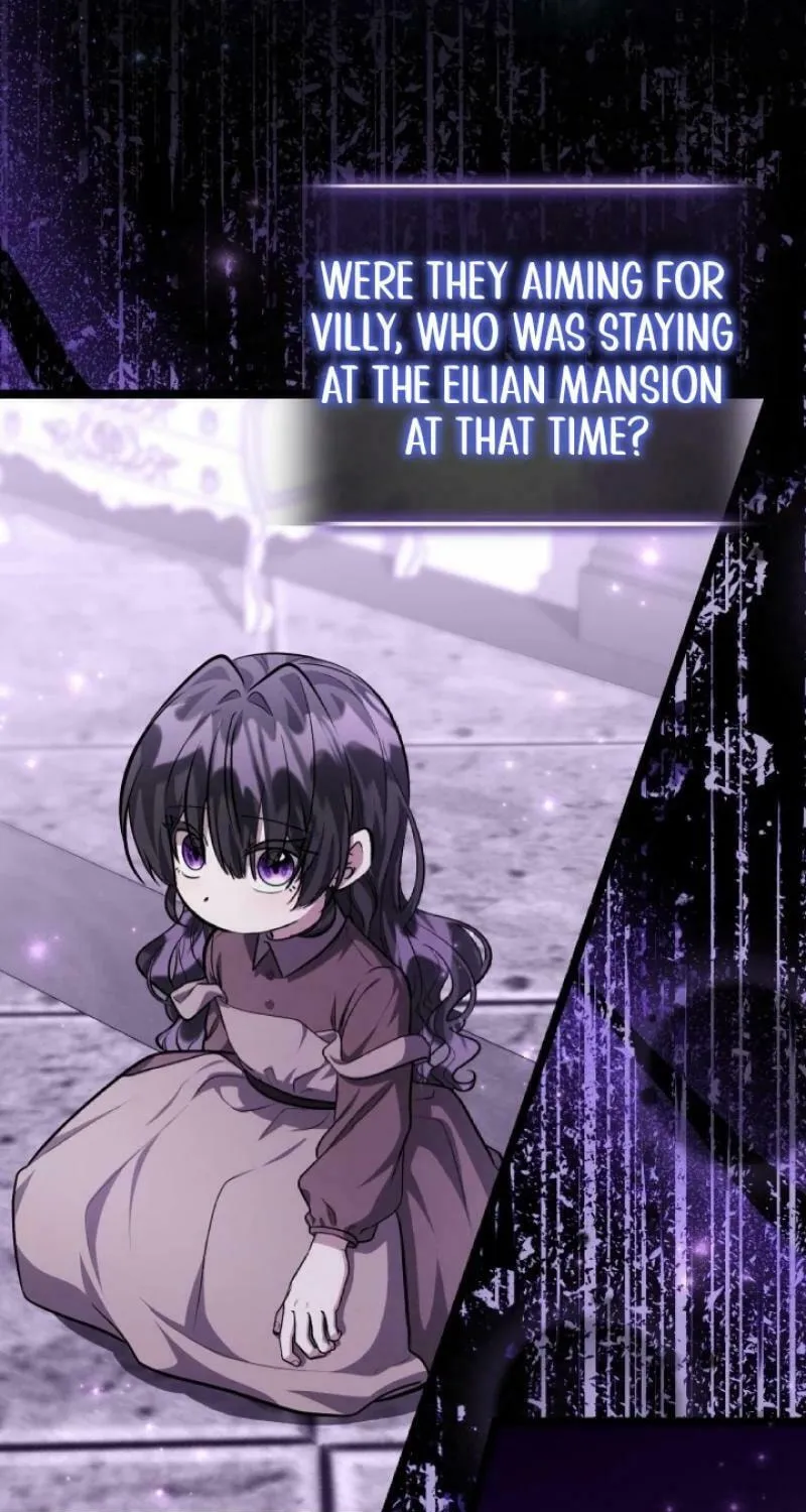The Villain