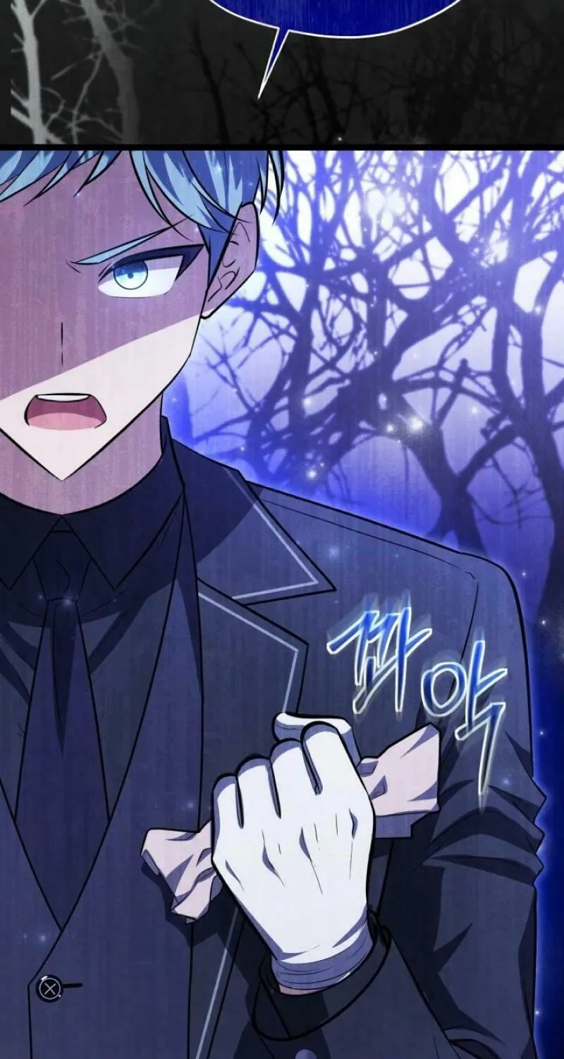 The Villain