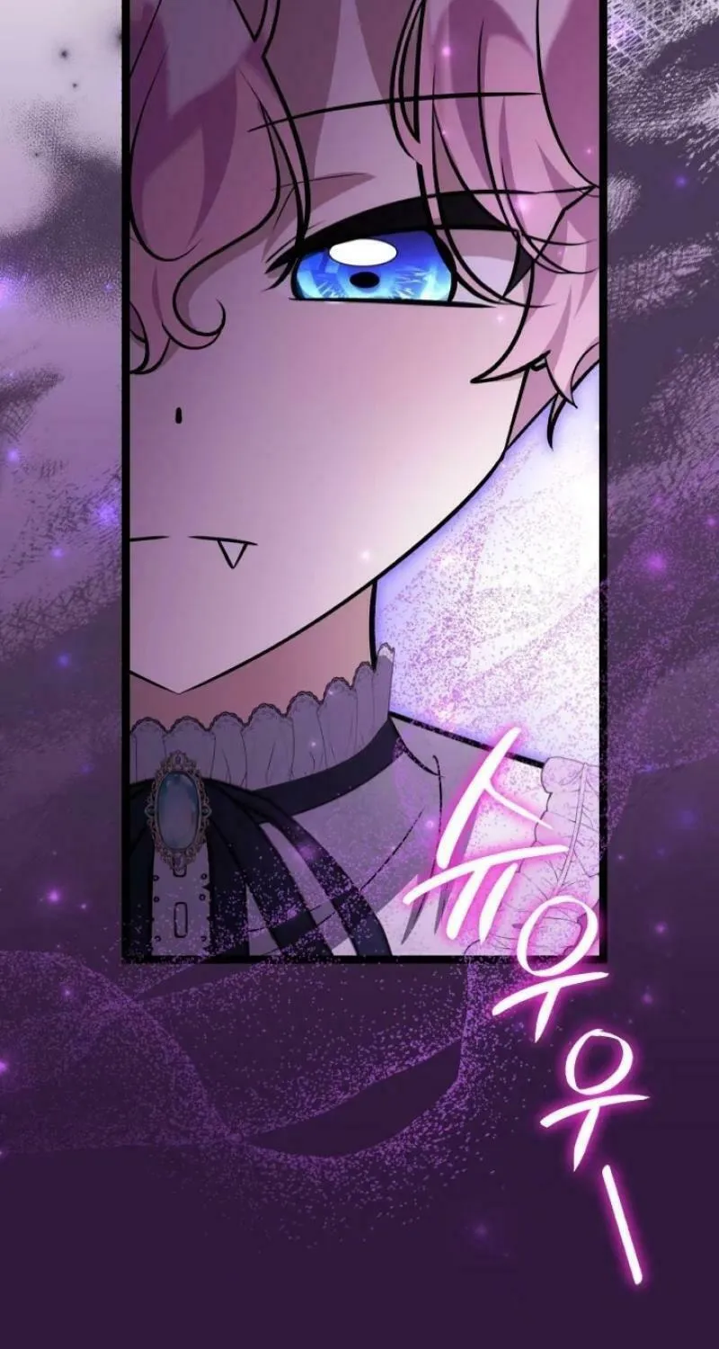 The Villain
