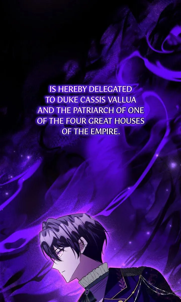 The Villain