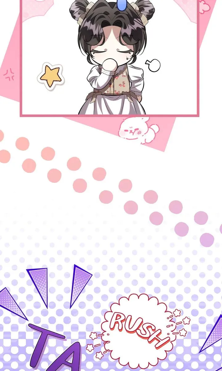 The Villain