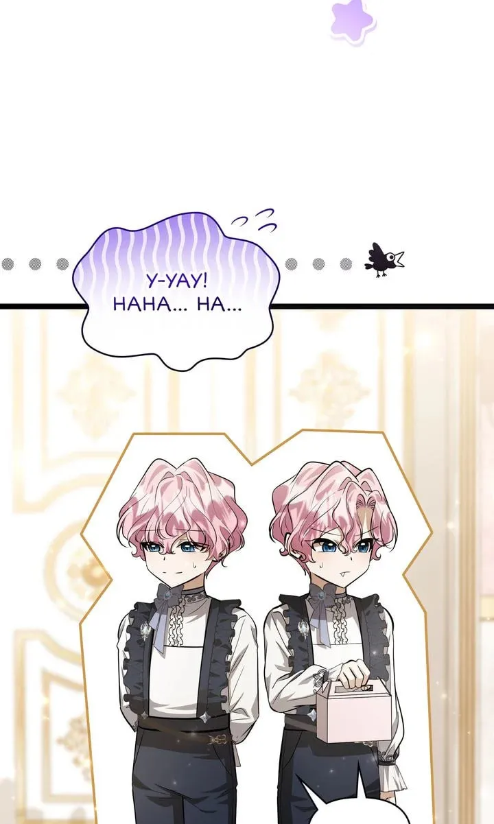 The Villain