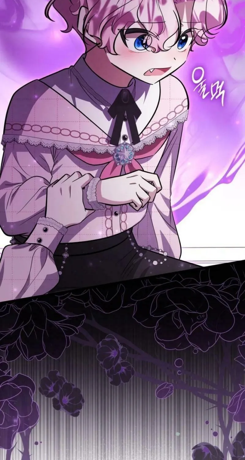 The Villain