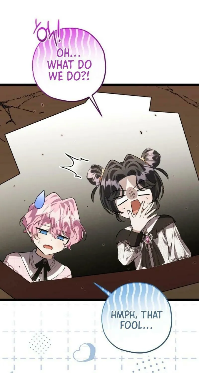 The Villain