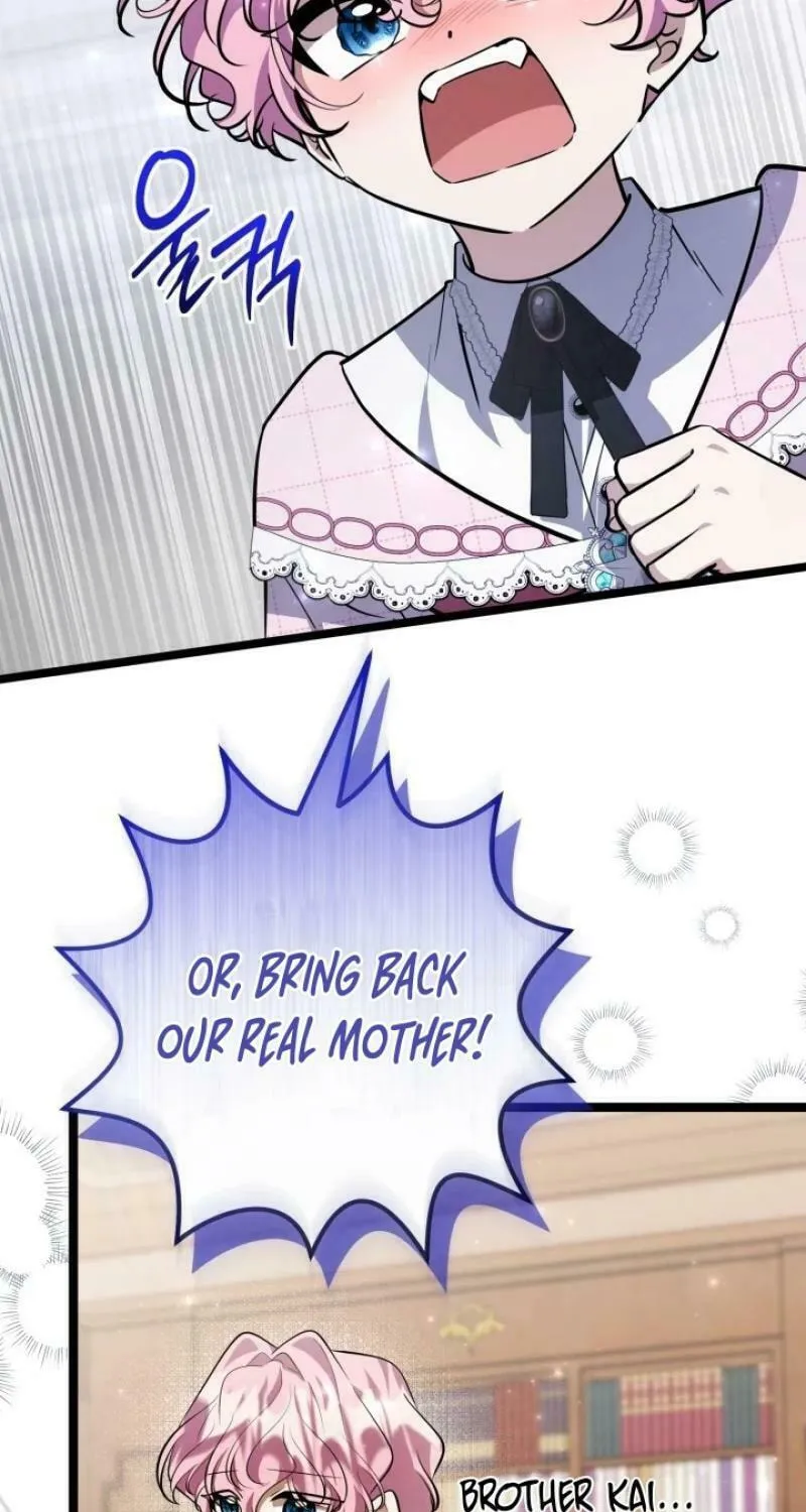 The Villain