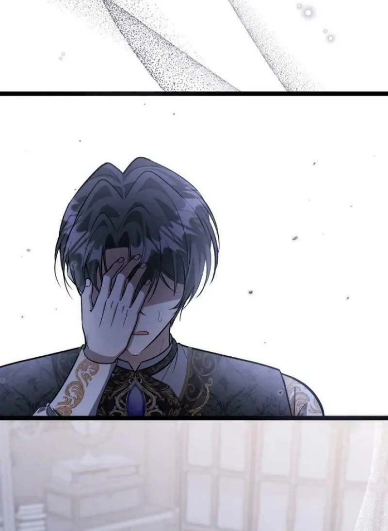 The Villain