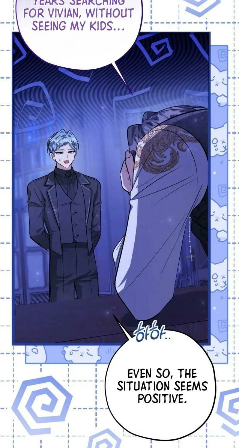 The Villain
