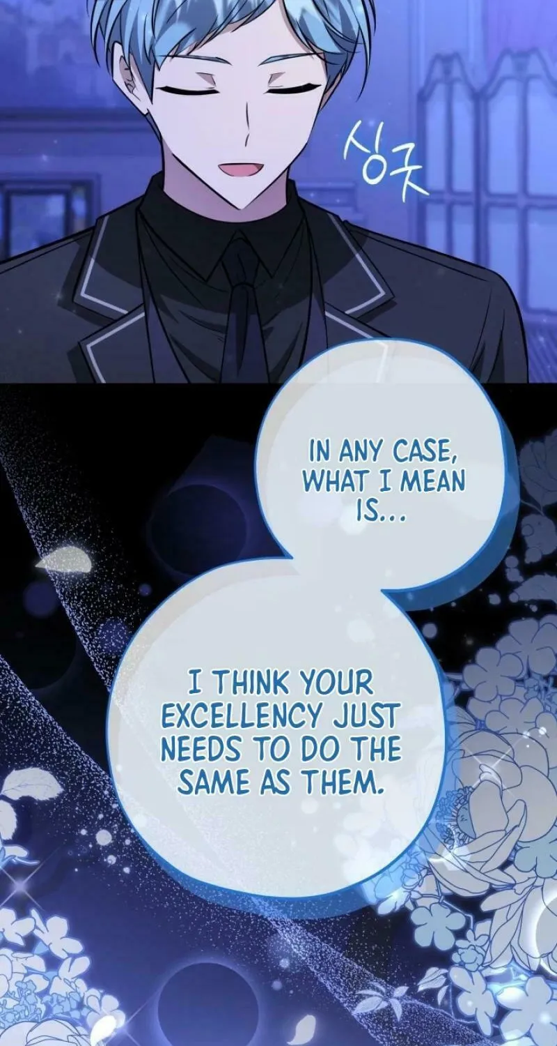 The Villain