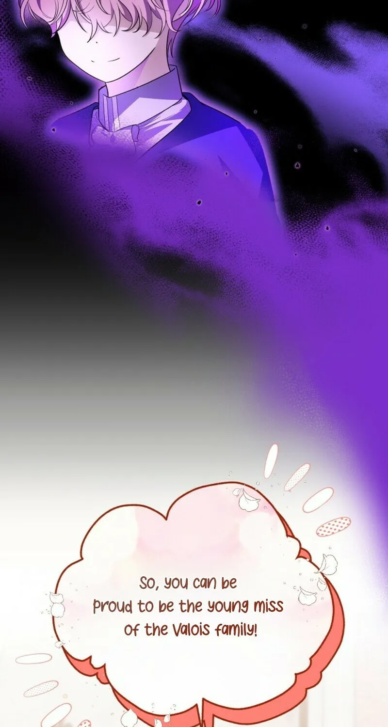 The Villain